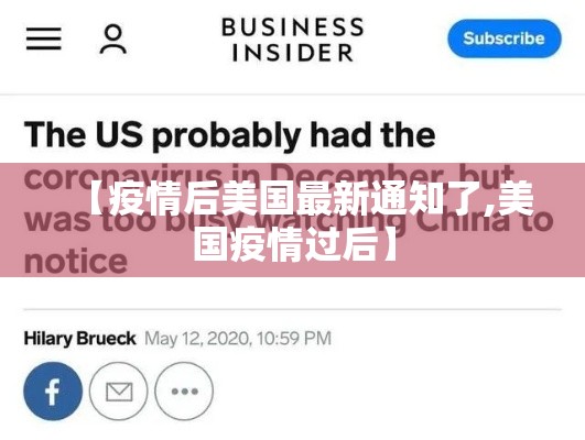 全攻略普及“链接牛牛房卡购买	”详细房卡怎么购买教程