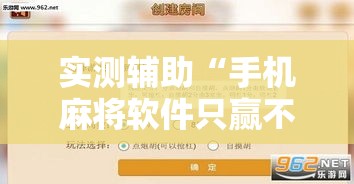 房卡全攻略“微信上玩炸 金花房卡在哪里搞”获取房卡教程-哔哩哔哩