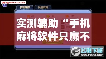 房卡全攻略“微信上玩炸 金花房卡在哪里搞”获取房卡教程-哔哩哔哩