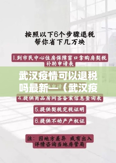 全攻略普及“链接牛牛房卡购买”详细房卡怎么购买教程