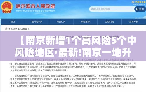一分钟了解“微信炸 金花房卡怎么卖”详细房卡怎么购买教程