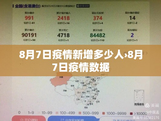 分享实测“新道游金花在哪买房卡”房卡怎么购买