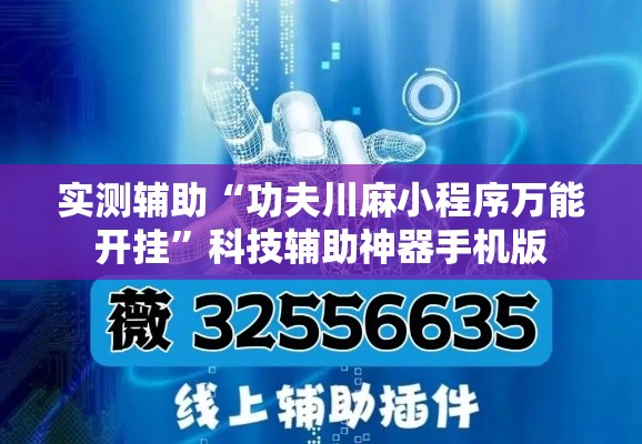 房卡必备教程“金花房间卡哪里买”房卡详细充值