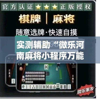 【浙江新增传染病疫情发布,浙江发生最新传染病】 【浙江新增传染病疫情发布,浙江发生最新传染病】