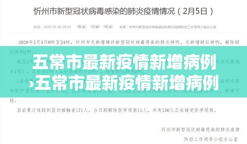 一分钟了解“微信拼三张金花房卡”详细房卡使用教程
