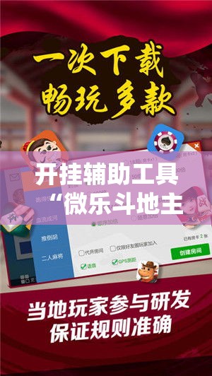 城关区新增4例疫情防控：城关区确诊病例