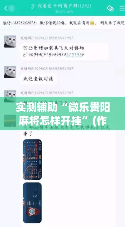 成都疫情最新新闻 → 成都疫情最新数据