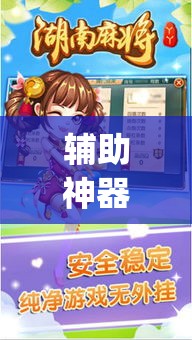 给大家讲解“微信链接斗牛房卡怎么买	”详细房卡怎么购买教程