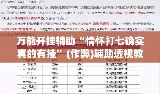 全攻略普及“微信牛牛房卡多少钱一张	”链接房卡在哪里获取