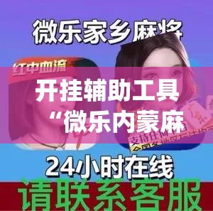 给大家讲解“新皇豪牛牛金花房卡	”房卡获取方式