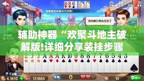 洪泽疫情新增病例 → 洪泽最新出现新冠 洪泽疫情新增病例 → 洪泽最新出现新冠