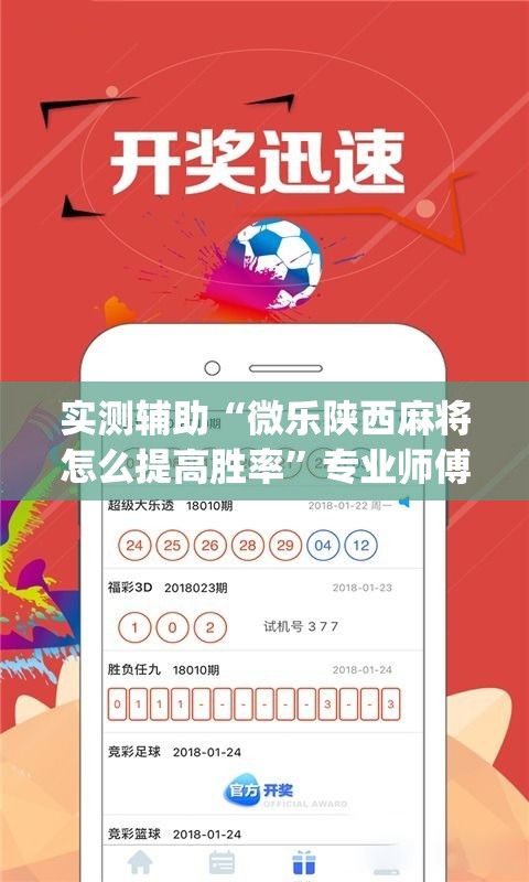 全攻略普及“微信斗牛房卡怎么来的	”链接房卡在哪里获取