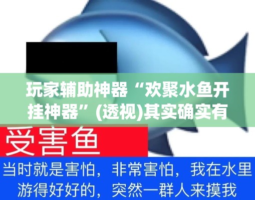 分享实测“微信斗牛牛链接”详细房卡使用教程