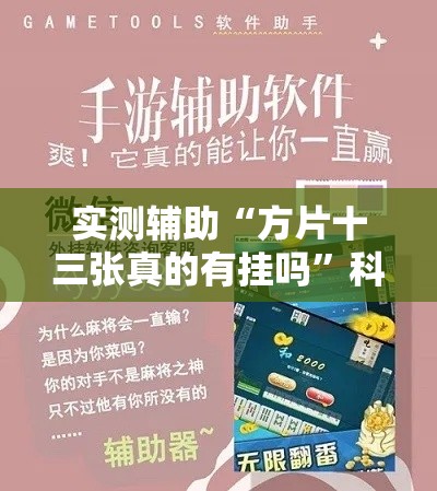 辽宁对深圳最新直播疫情：辽宁对深圳cba直播