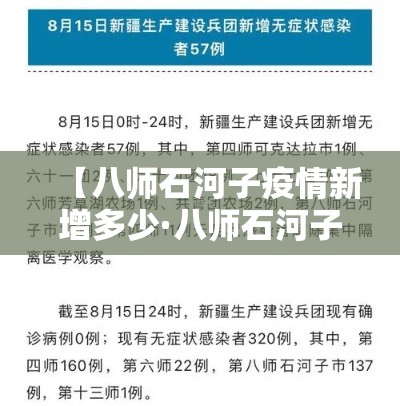 全攻略普及“皇豪互娱房卡哪里买”详细房卡使用教程