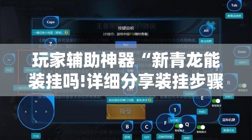 榆次明日限行—(榆次明天限行) 榆次明日限行—(榆次明天限行)
