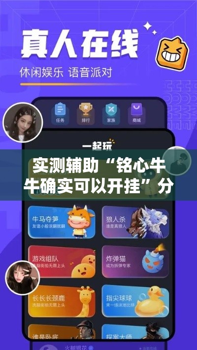 【临沂新增疫情在哪·临沂新增新冠肺炎】