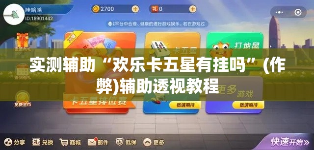 【限行查询井陉·井陉县机动车限号】