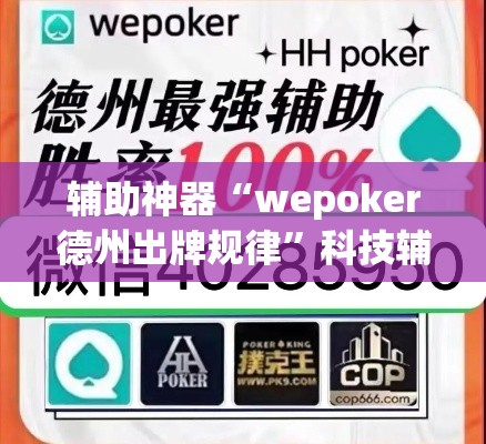 一分钟实测分享“微信炸 金花房卡链接购买	”详细房卡教程