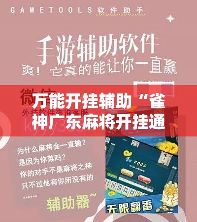 闯限行取证›闯限行扣分么