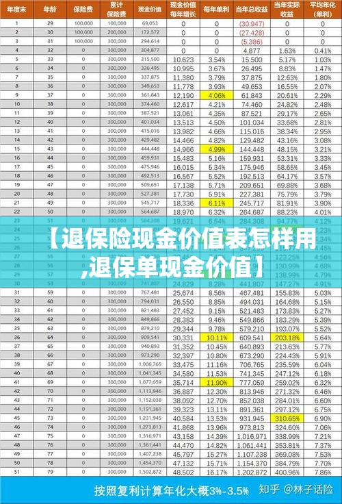 十八疫情最新消息:18日疫情最新消息今天全国新增病例 十八疫情最新消息:18日疫情最新消息今天全国新增病例