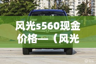 玩家攻略“微信炸 金花房卡链接在哪弄	”房卡详细充值