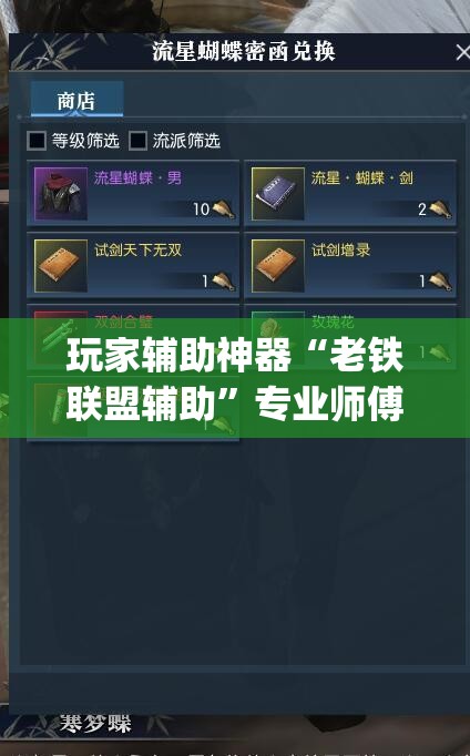 淮中市最新疫情通报:淮镇最新消息 淮中市最新疫情通报:淮镇最新消息