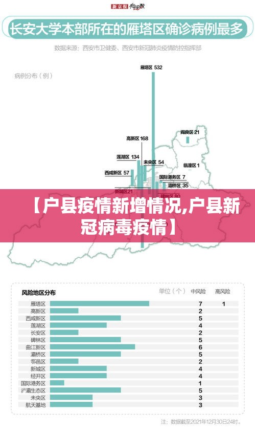 全攻略普及“微信链接金花房间卡哪里买”详细房卡教程