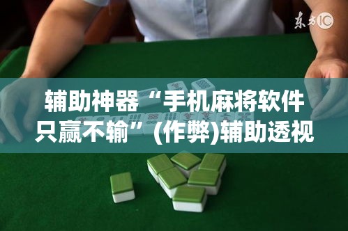 玩家攻略“微信炸 金花房卡链接在哪弄	”房卡详细充值