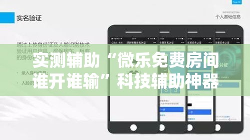 玩家必备教程“微信牛牛房卡多少钱一张”详细房卡怎么购买教程