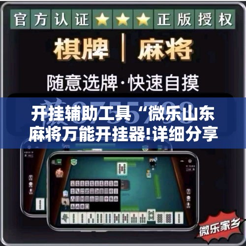 沧州疫情的最新数据情况—(沧州疫情最新消息多少例了) 沧州疫情的最新数据情况—(沧州疫情最新消息多少例了)