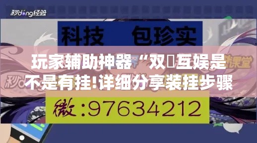 信丰国道限行—(信丰国道限行时间) 信丰国道限行—(信丰国道限行时间)