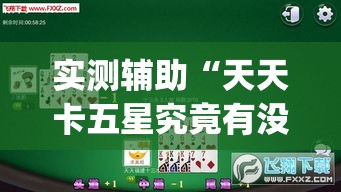 新干县新增疫情最新消息—（新干县新冠肺炎）
