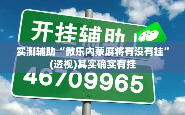 科普一下“斗牛房卡链接哪里买”详细房卡怎么购买教程