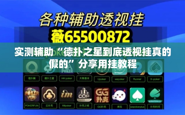 玩家必备教程“微信群牛牛房卡怎么买”房卡获取方式