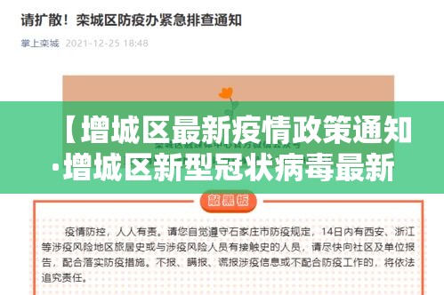 玩家必备教程“微信群牛牛房卡怎么买	”房卡获取方式