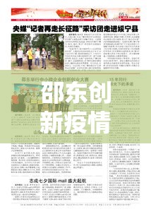 秒懂教程“炸 金花链接房卡代理”获取房卡教程-哔哩哔哩