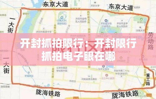 舞阳 → 舞阳钢铁 舞阳 → 舞阳钢铁
