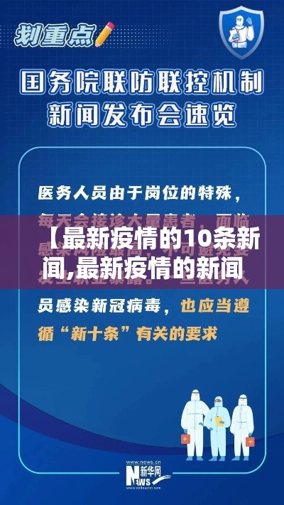 一分钟实测分享“微信链接金花房卡怎么弄	”详细房卡教程