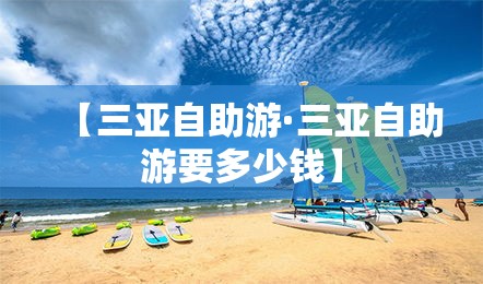 青浦疫情新增情况—(青浦役情) 青浦疫情新增情况—(青浦役情)