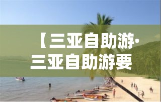 分享实测“微信炸 金花房卡找谁买	”详细房卡怎么购买教程