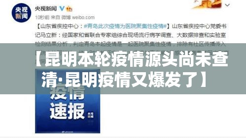 玩家必备教程“怎么开炸 金花创建好友房”详细房卡怎么购买教程