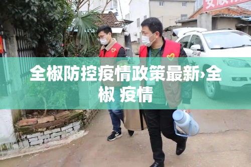 科普一下“微信金花房间卡在哪买	”详细房卡怎么购买教程