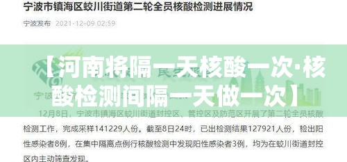玩家必备教程“怎么开炸 金花创建好友房”详细房卡怎么购买教程