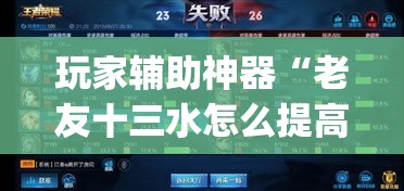 分享实测“微信金花牛牛房卡怎么买”详细房卡怎么购买教程