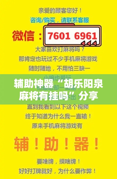 【31省区市新增49例·31省区市新增103例确】