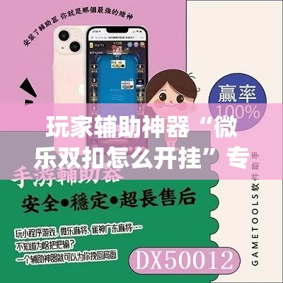 地方限行条例—(地区限行) 地方限行条例—(地区限行)
