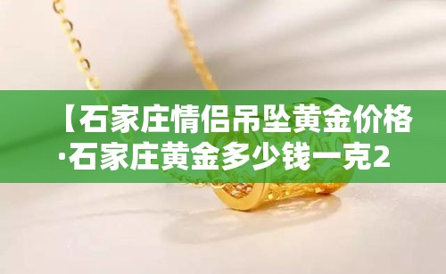 分享实测“牛牛链接房卡创建房卡	”详细房卡怎么购买教程