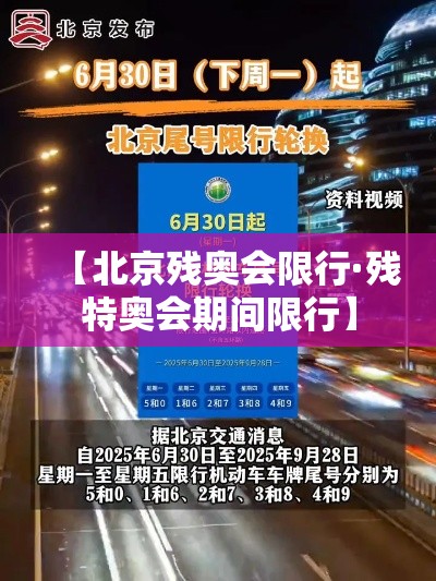 【长春疫情最新封闭的小区,长春疫情封锁的小区】 【长春疫情最新封闭的小区,长春疫情封锁的小区】