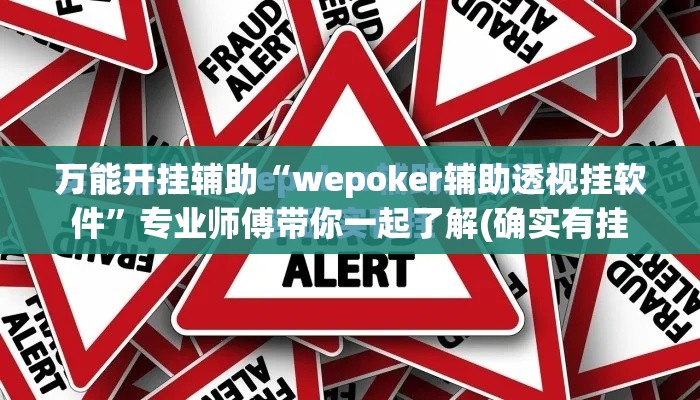 一分钟了解“牛牛大厅房卡代理”房卡详细充值